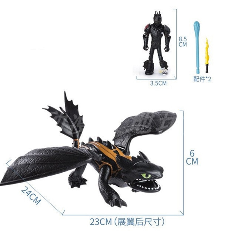 12 pieces How to train your dragon Yesha training dragon hidden world toothless night anger animation 5 - Toothless Plush